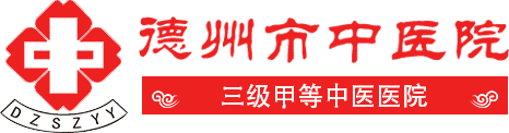 今年会官网首页